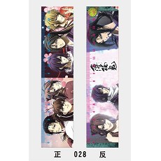 17cm hakuouki anime ruler(10pcs)