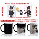 My sister anime hot and cold color cup