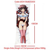 The sexy anime girl pillow(50X150)BZD335