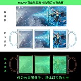 League of Legends anime glow in the dark cup YGB00...