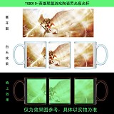 League of Legends anime glow in the dark cup YGB01...