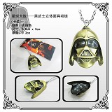 Star Wars mask necklace(bronze)