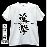 Attack on Titan anime T-shirt TS1475