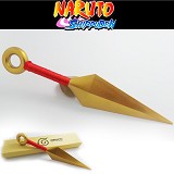 Naruto anime cos weapon（26.5cm）