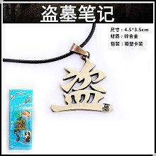 Tomb Notes anime necklace