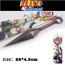 Naruto anime cos weapon 22cm