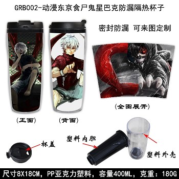 Tokyo ghoul insulated tumbler anime cup