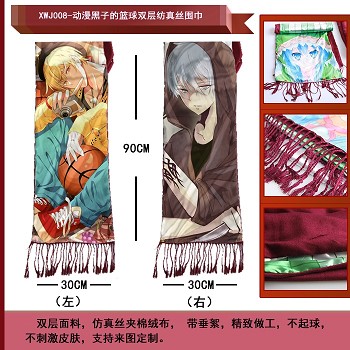 Kuroko no Basuke anime scarf