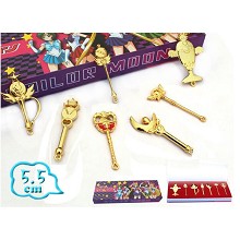 Sailor Moon anime key chains(7pcs a set)
