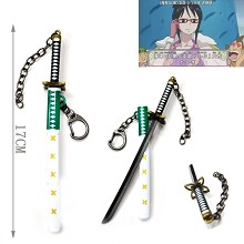 One Piece anime cos weapon key chain 17cm