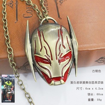 The Avengers necklace