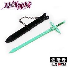 Sword Art Online anime cos weapon