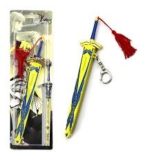Fate Stay Night weapon key chain