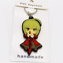 Fate PVC two-sided key chain