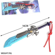 Glory of the king cos weapon key chain 16cm