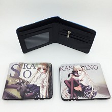 Yosuga no Sora wallet