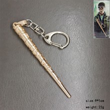 Harry Potter magic wand key chain