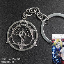 Fullmetal Alchemist key chain