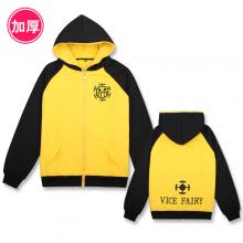 One Piece Law thick long sleeve cotton hoodie