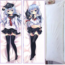 Collection two-sided long pillow