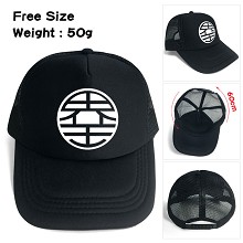 Dragon Ball cap sun hat