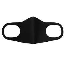 The star dust mask