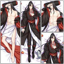 Grandmaster of Demonic Cultivation anime two-sided long pillow