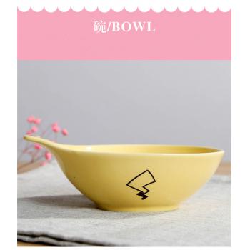 Pokemon Pikachu anime bowl 210ml