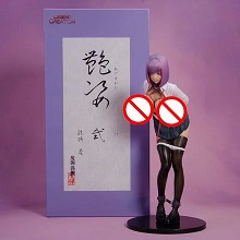 Magicbullet Native Kalmia Project Sexy girl Anime ...
