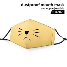  The face dustproof mouth mask trendy mask 
