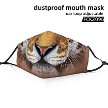 The animal face dustproof mouth mask trendy mask