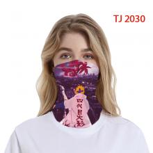 TJ-2030
