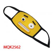 MQK-2562