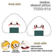 Rice balls anime custom shaped pillow