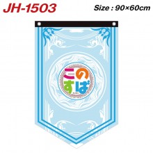 JH-1503