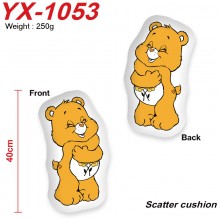 YX-1053