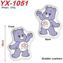 YX-1051