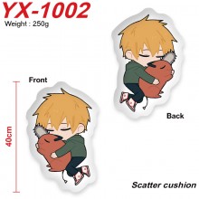 YX-1002