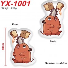 YX-1001
