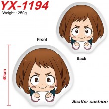YX-1194