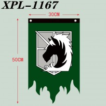 XPL-1167