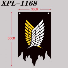XPL-1168