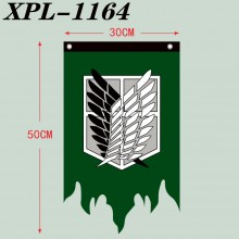 XPL-1164