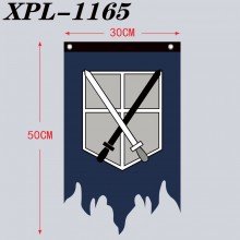 XPL-1165