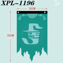 XPL-1196