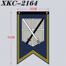 XKC-2164