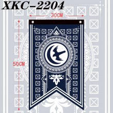 XKC-2204