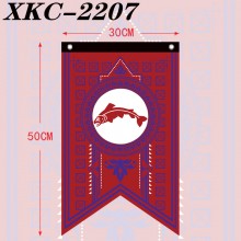 XKC-2207