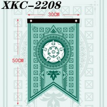 XKC-2208