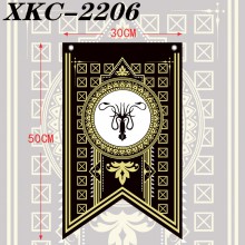 XKC-2206
